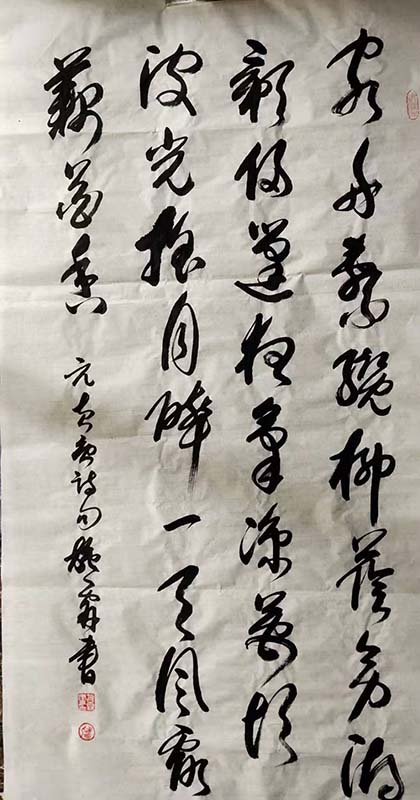 惠冬霖