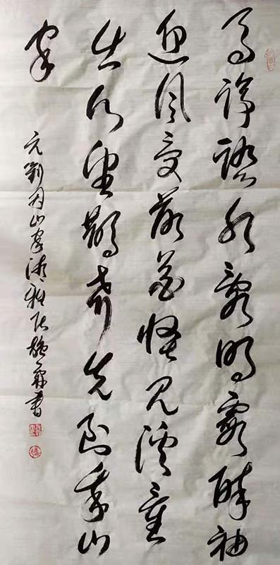 惠冬霖