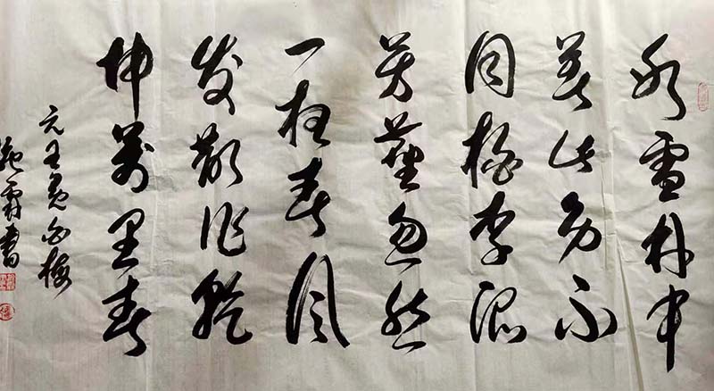 惠冬霖