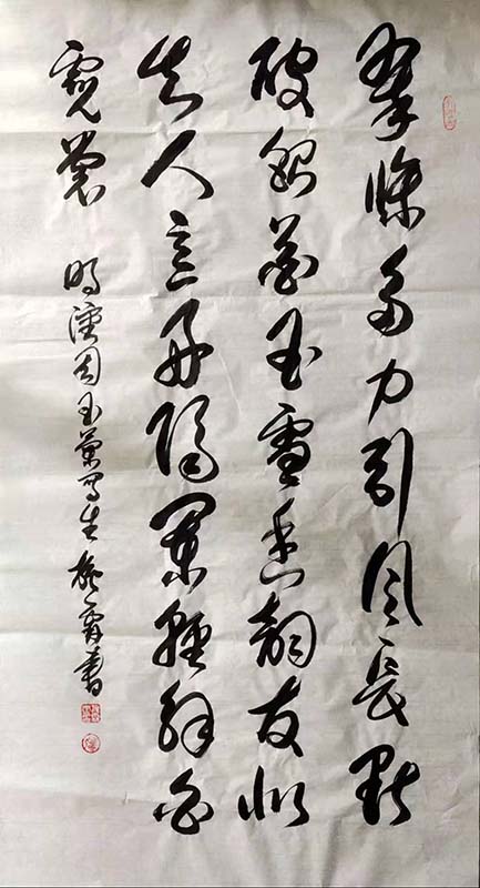 惠冬霖