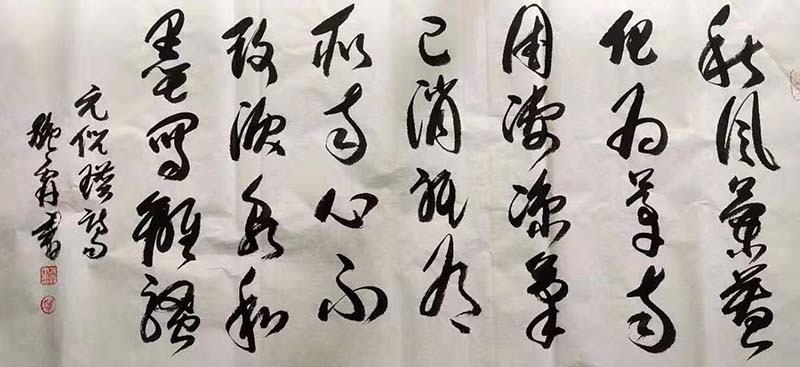 惠冬霖