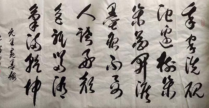 惠冬霖