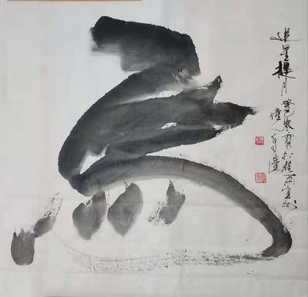 莫自强