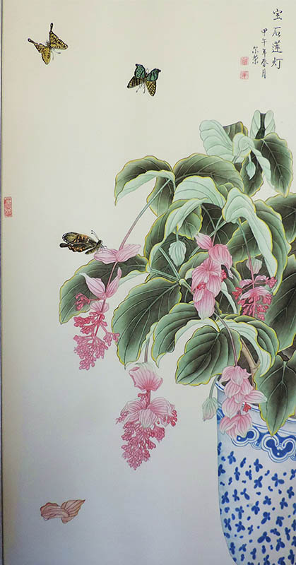 刘尔荣