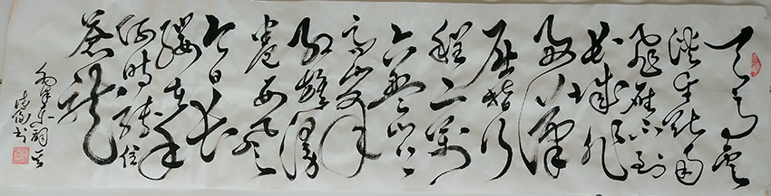 徐德伦