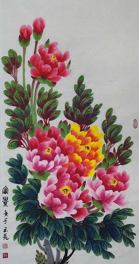 李玉花