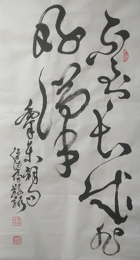 徐德伦