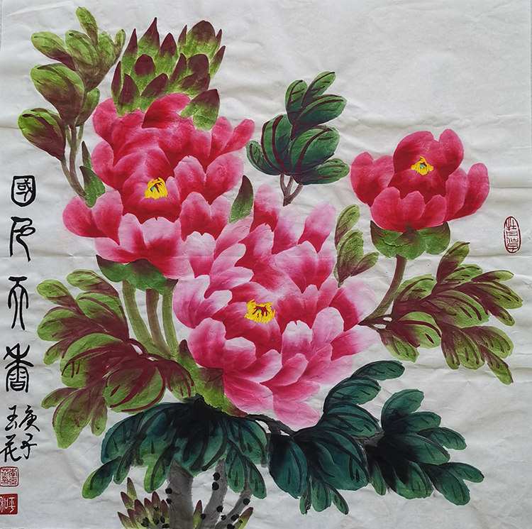 李玉花