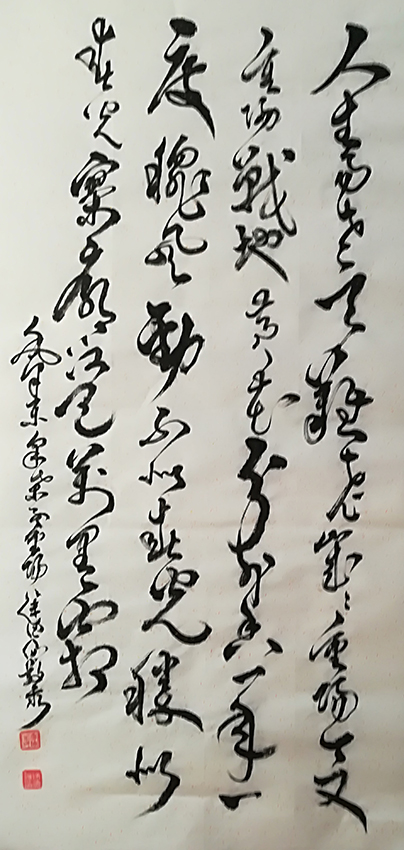 徐德伦