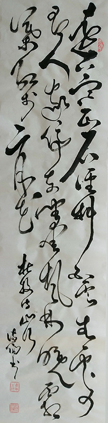 徐德伦