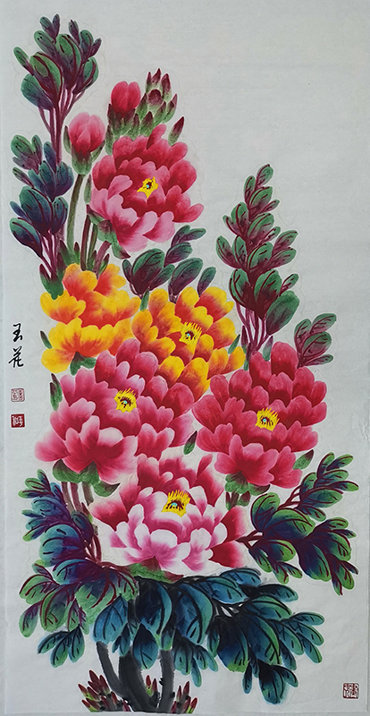 李玉花