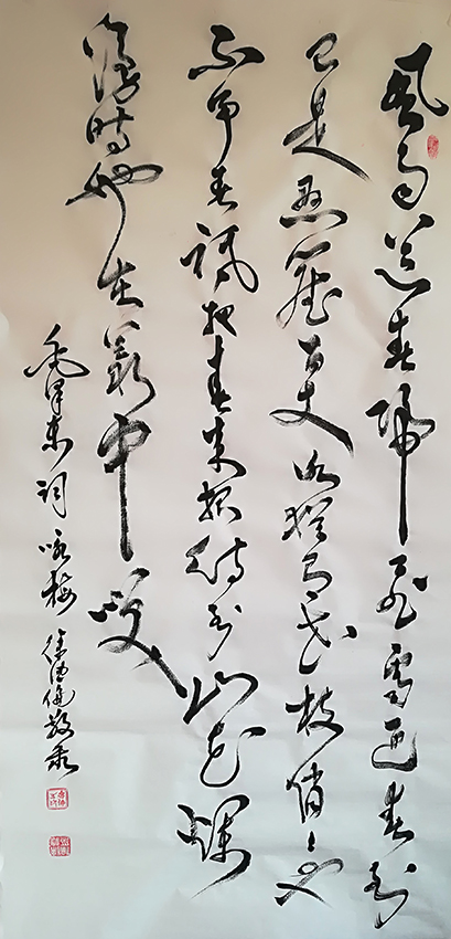 徐德伦