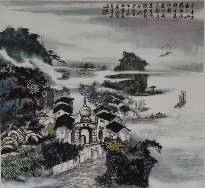 武海林