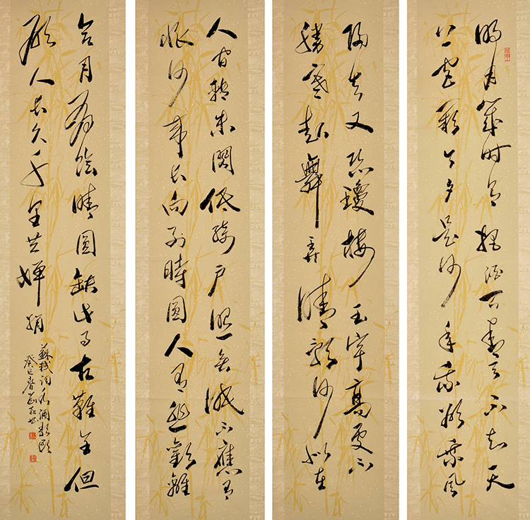刘存