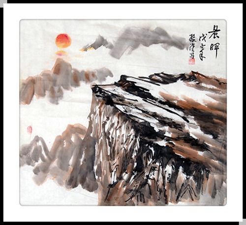 胡振汉