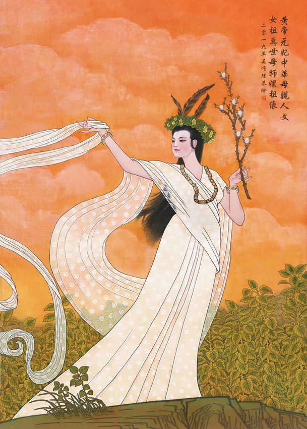 吴唯理
