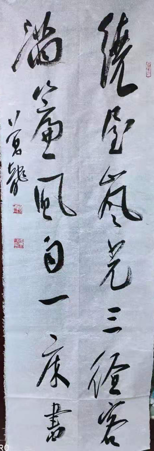 郑万龙