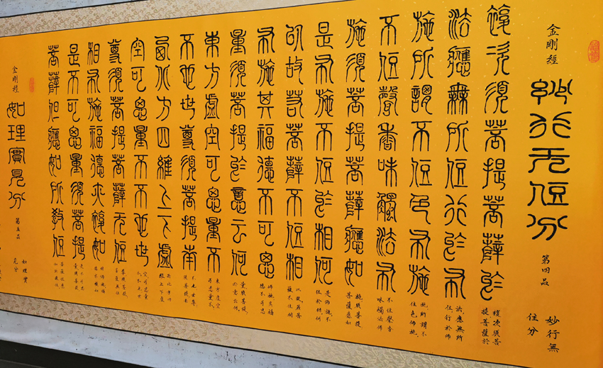 朱洪周