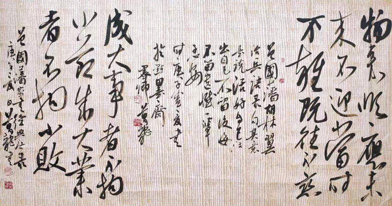 郑万龙