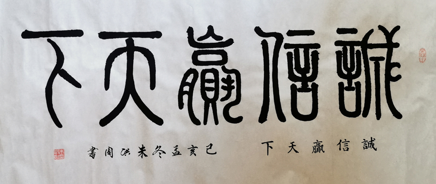 朱洪周