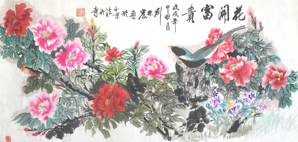 刘振宏