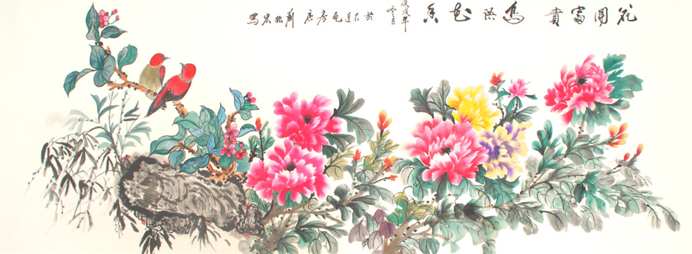刘振宏