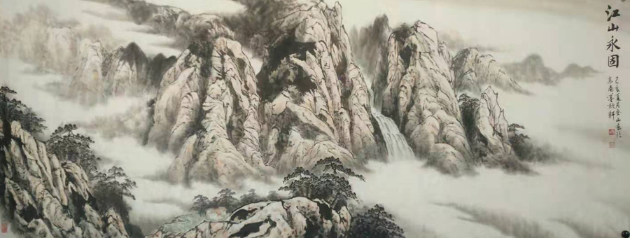 许金山