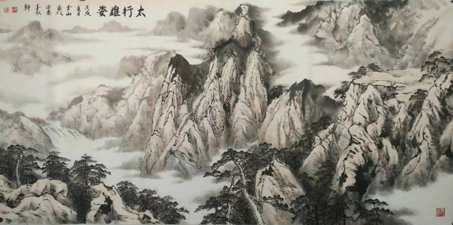 许金山