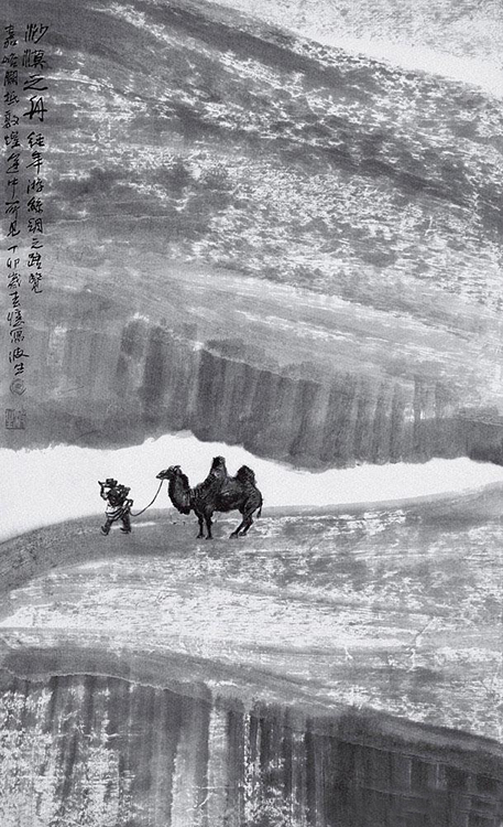 马波生
