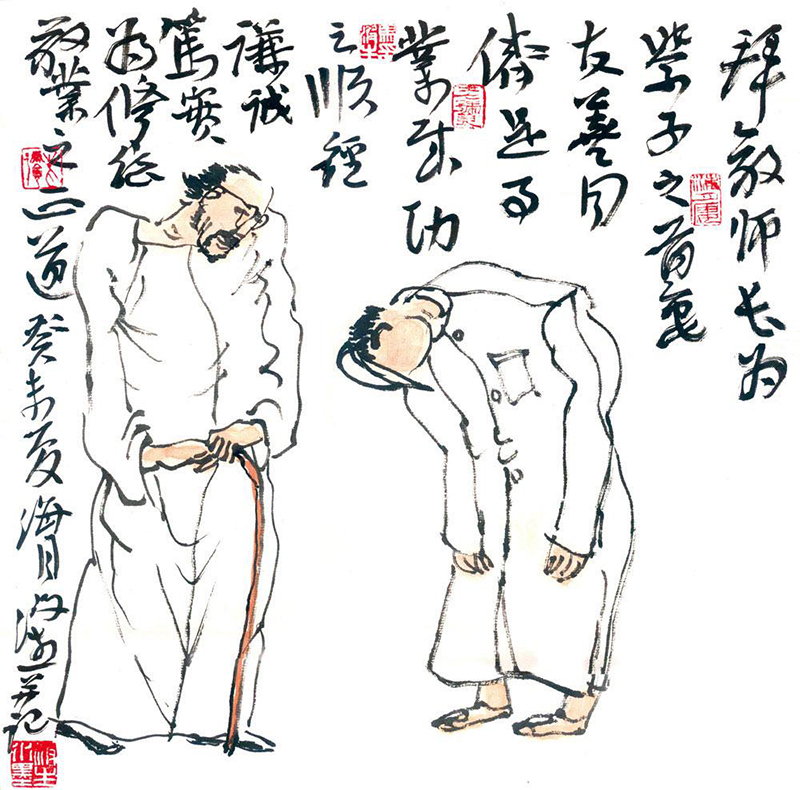 马波生