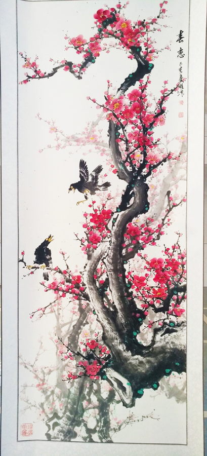 侯耀清