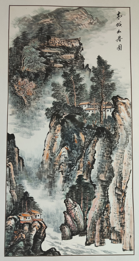衣洪旗