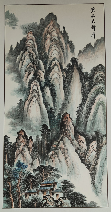 衣洪旗