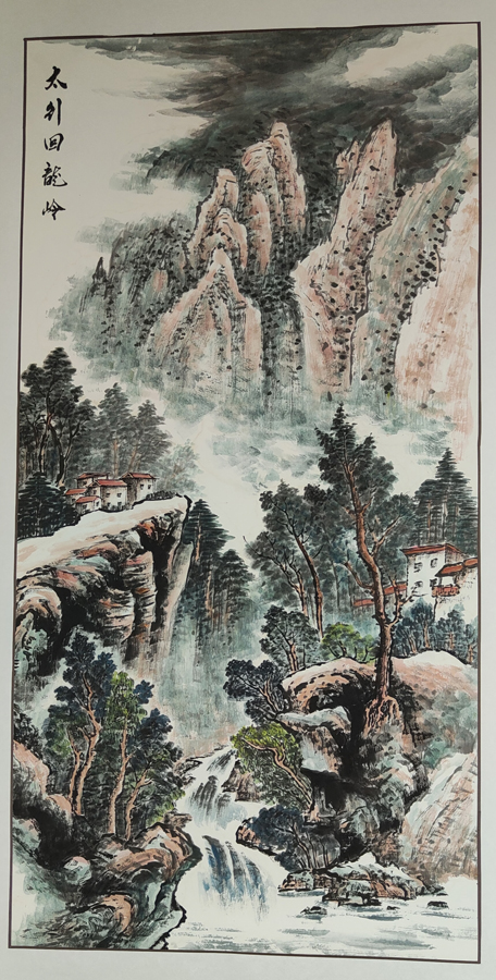 衣洪旗