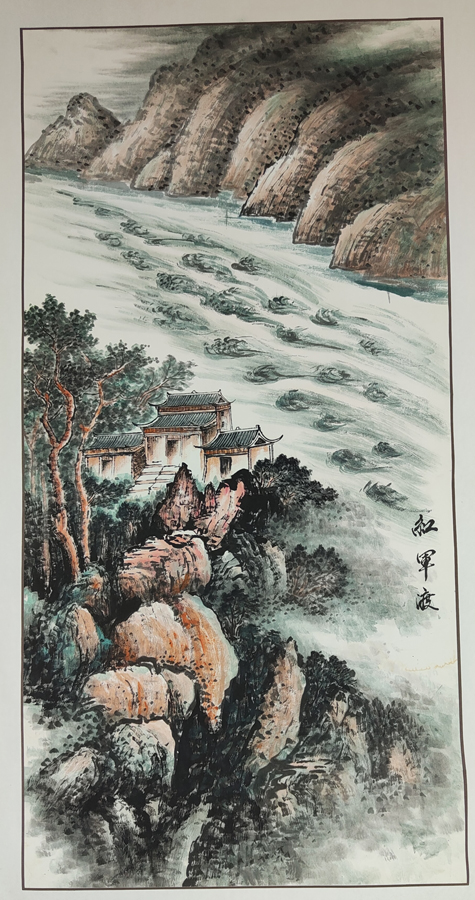 衣洪旗