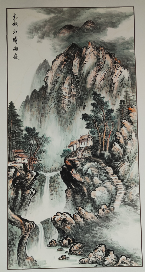 衣洪旗