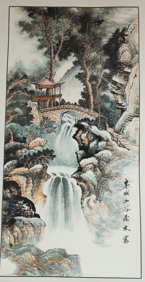 衣洪旗