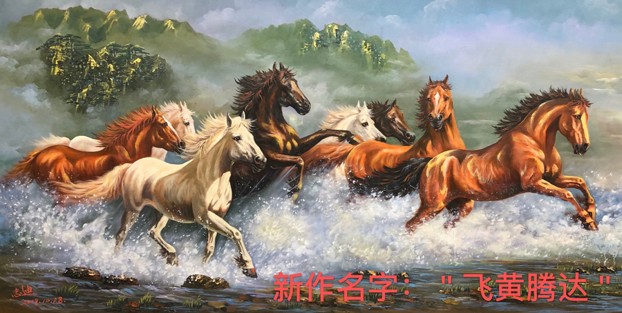 徐忠迪