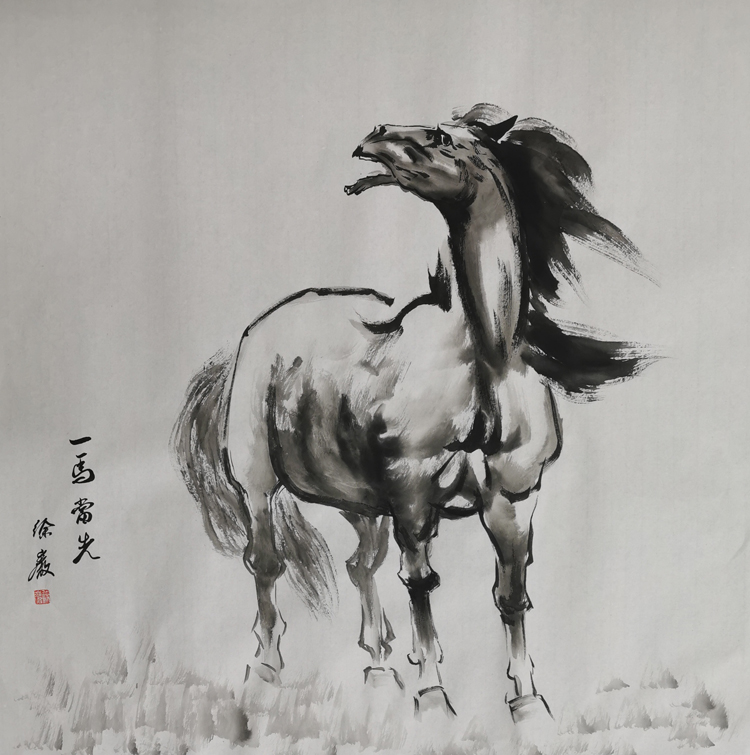徐岩
