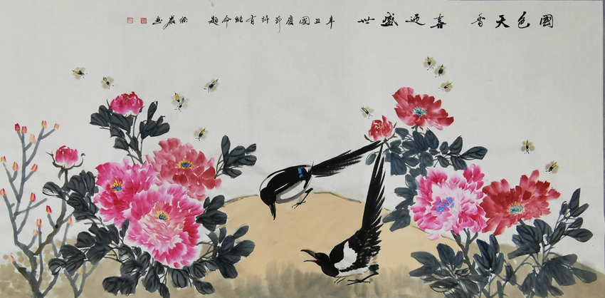 徐岩