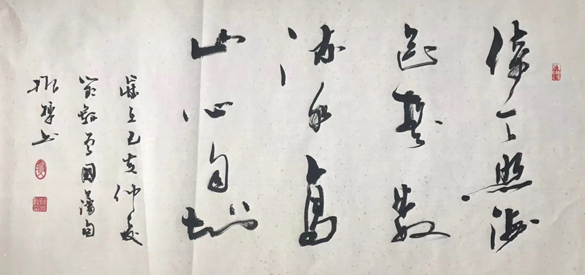 薛振标