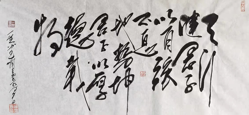 喻寿奇