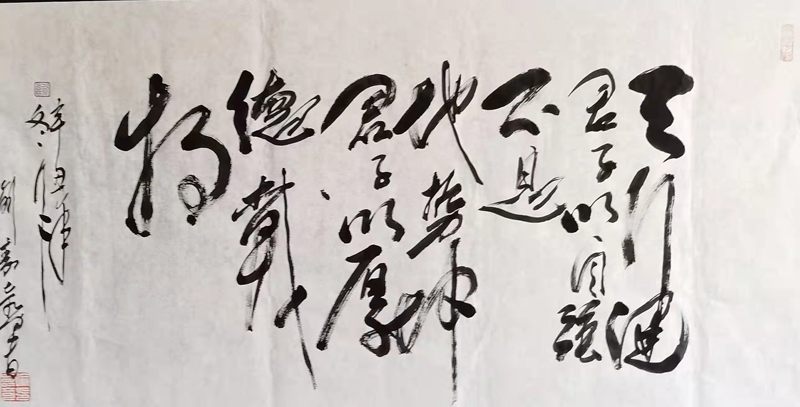 喻寿奇
