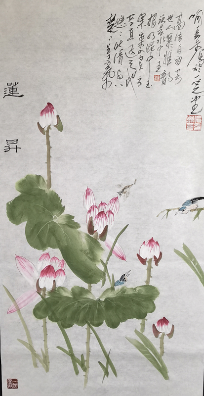 喻寿奇