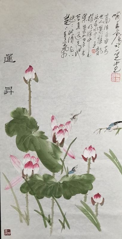 喻寿奇