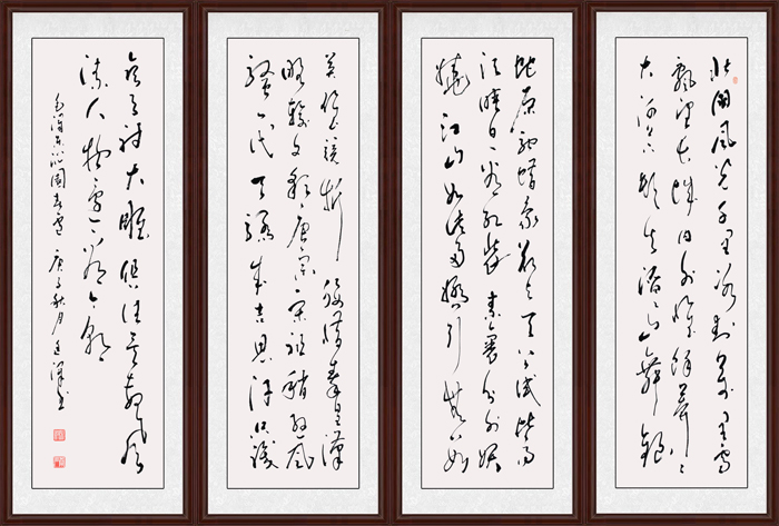 杨廷泽