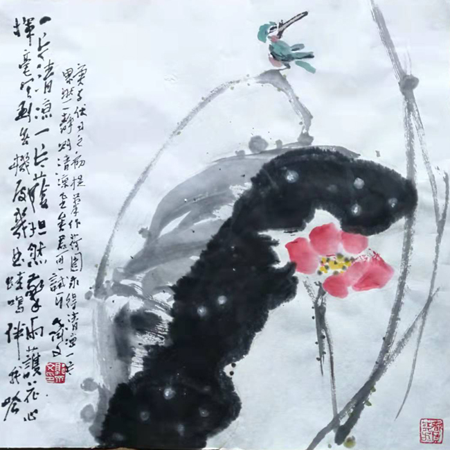 郭齐文