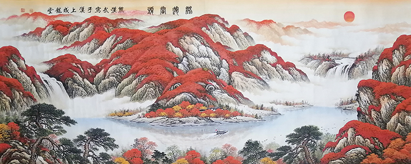 熊汉武
