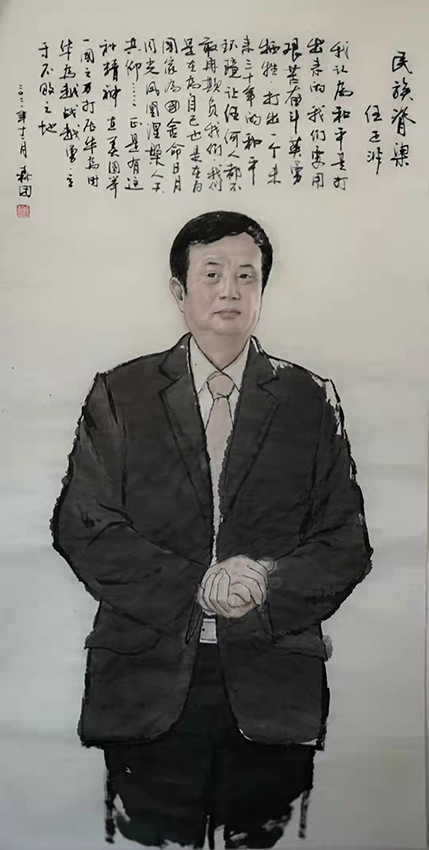 何森团