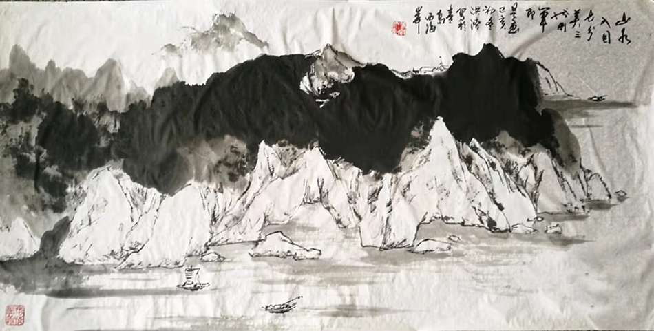 张洪济